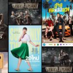 Rekomendasi Film Thailand Terpopuler Dengan Berbagai Genre