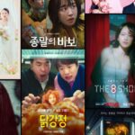 Serial Tv Korea Terbaru